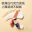 YUMEIJING Ultra Moisturizing Lip Balm 1.5g+1.3g 郁美净倍润保湿护唇膏