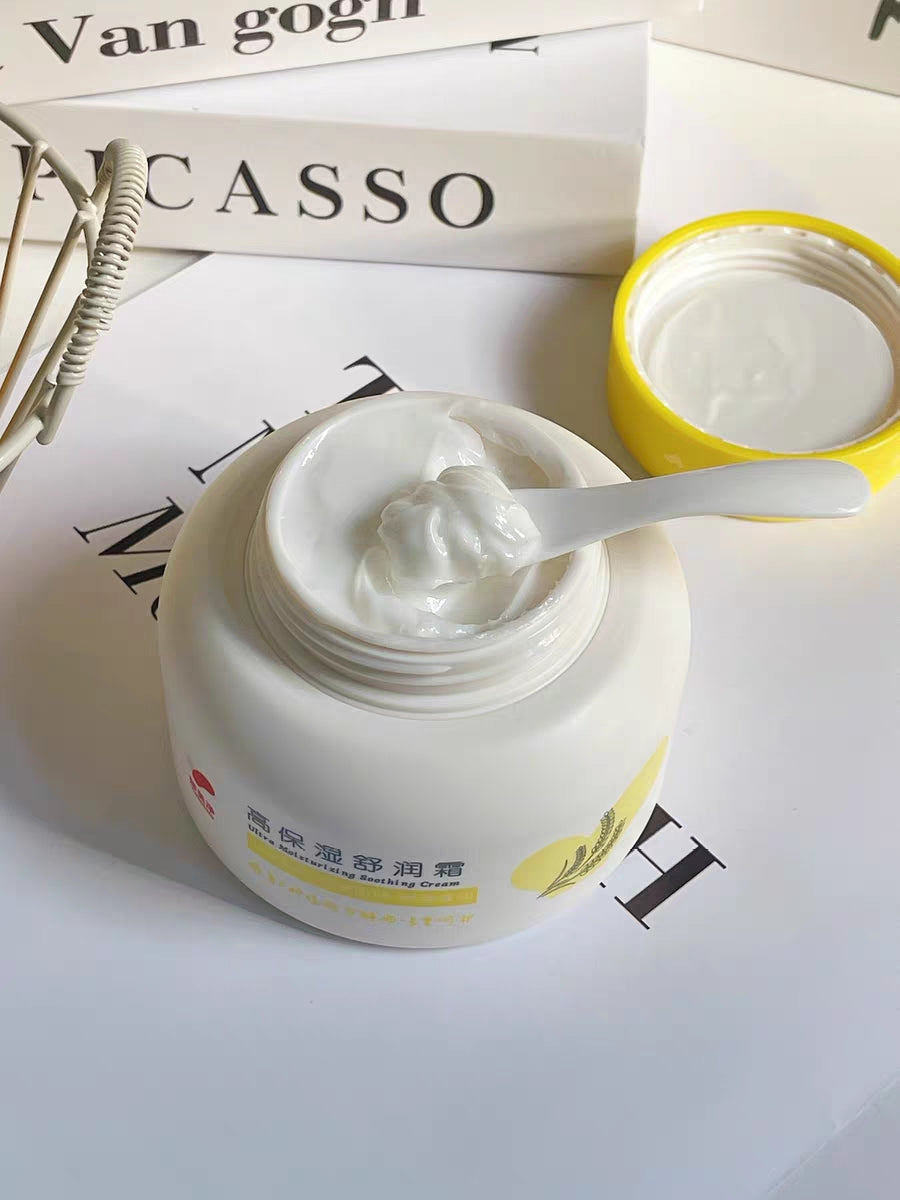 YUMEIJING Ultra Moisturizing Milk Can Cream 200g 郁美净高保湿奶罐霜