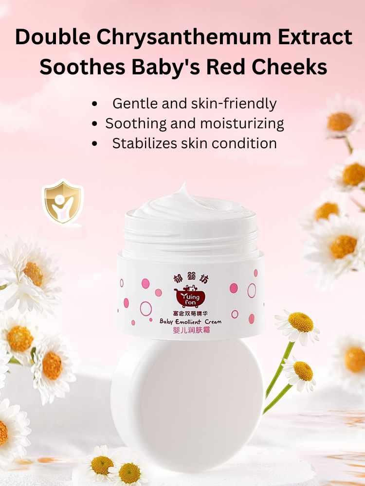 YUMEIJING Yuing Fon Baby Emollient Cream 35g 郁美净郁婴坊婴儿润肤霜