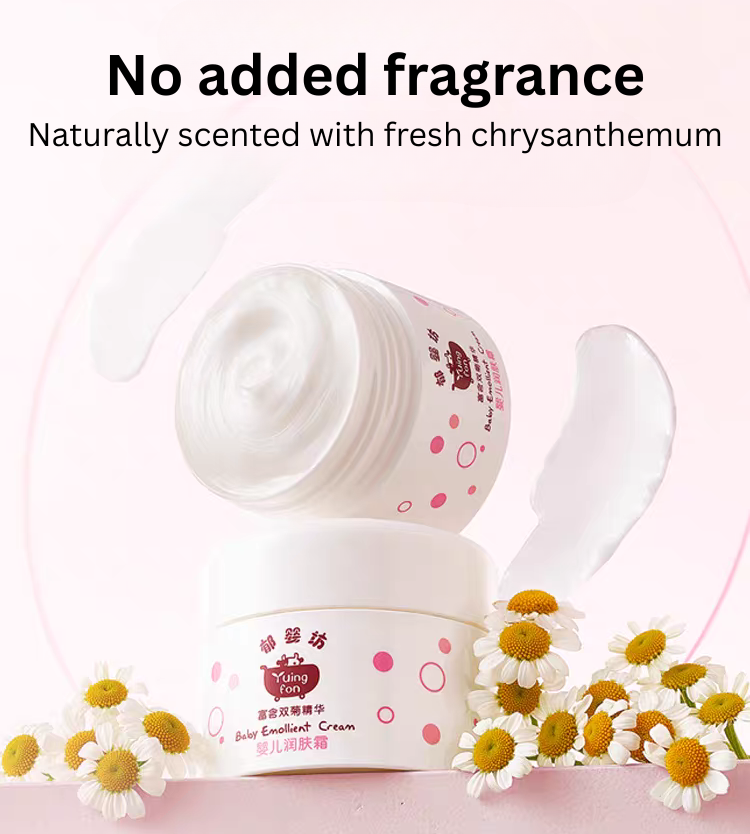 YUMEIJING Yuing Fon Baby Emollient Cream 35g 郁美净郁婴坊婴儿润肤霜